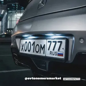 Х001ОМ777
